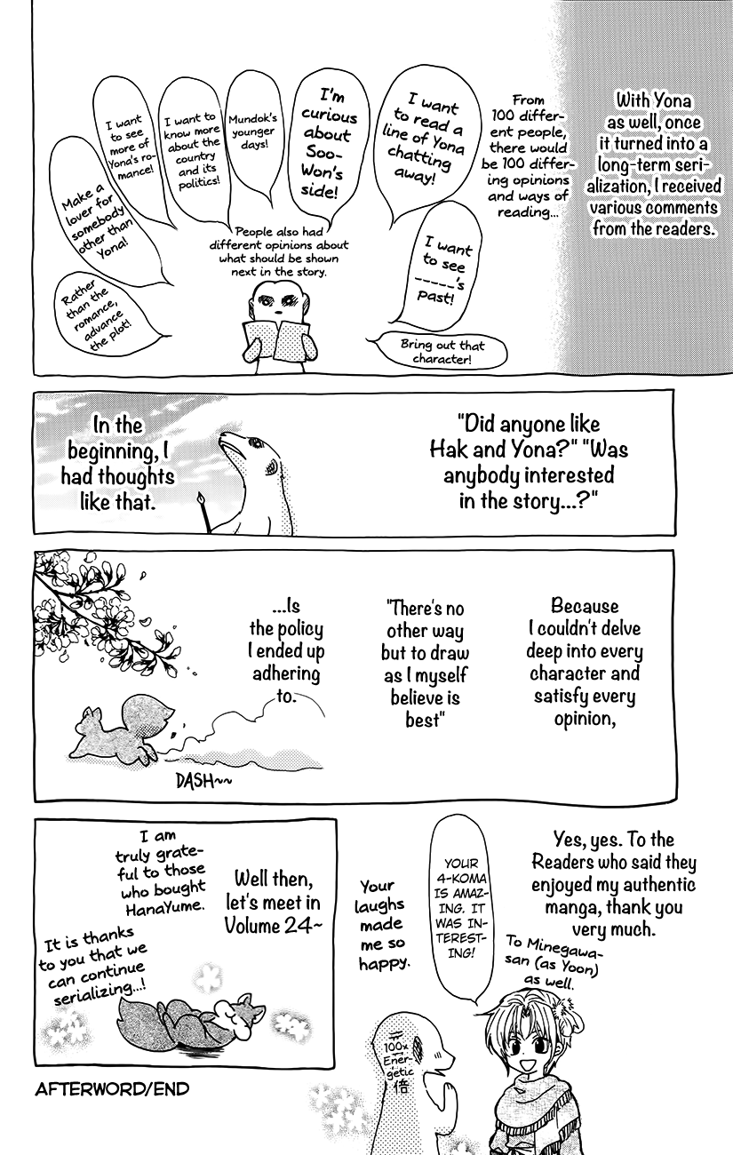 Akatsuki No Yona Chapter 134.2 image 18